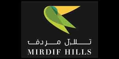 mirdif hills